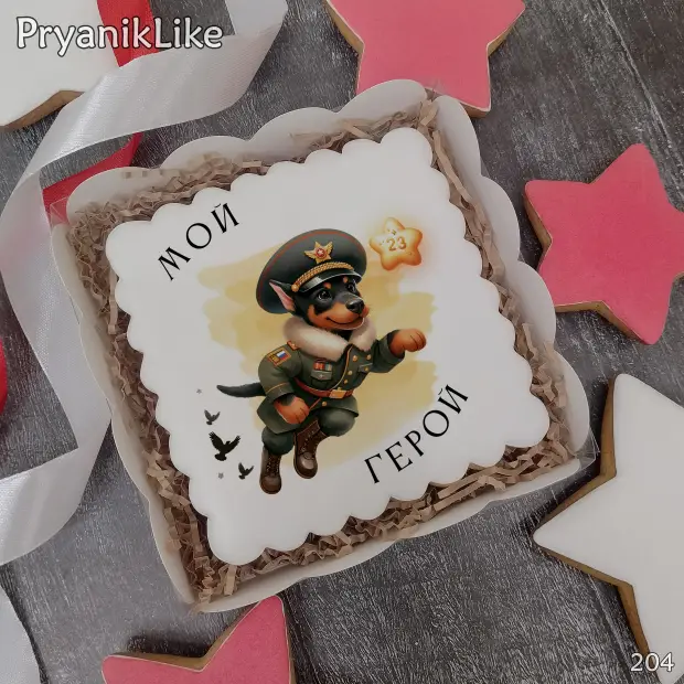 Пряник квадрат (10-10 см.)